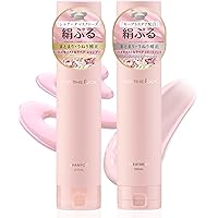 Amazon.co.jp: SUIT make me excited オールインワンゲル 50g ヒト脂肪